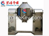 SZG Series Vacuum Dryer