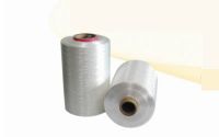 Nylon Filament Yarn, Nylon Fishing Net Twine, Polyester Twine.