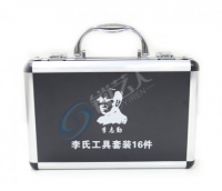 Orginal Lishi Tool HU64 VA2 RFB