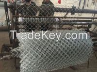 chain link fence