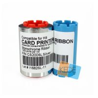 For Hiti CS200-Silver compatible printer Ribbon