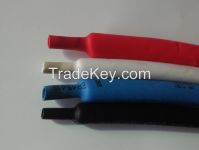 Heat shrinkable tube