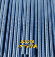 Threaded rods DIN975