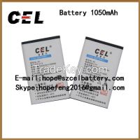 Battery 1050mAh