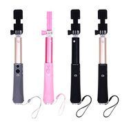 Monopod, Aluminum Material