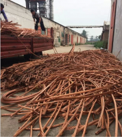 Millberry Copper wire scrap