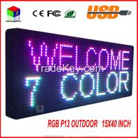 P13Programmable led sign full color 15&amp;quot;X40&amp;quot; outdoor High Res