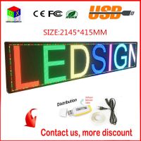 P6 Full-Colour  2145x415mm RJ45 and usb programmable rolling information P6 indoor led display screen