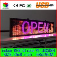 26X8 inch P5 indoor  full color LED display scrolling text Red  green  blue white yellow and blue orange LED open sign billboard