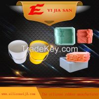 liquid silicone rubber 