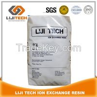 gel type strong acid cation exchange resin