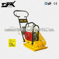 Diesel Plate Compactor Hs-60