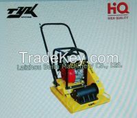 Plate Compactor HS-120