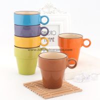 Stackable coffee mug