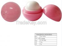 CC36008 Cute lip balm container zhceos natural lip balm