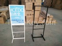 exhibition equipment