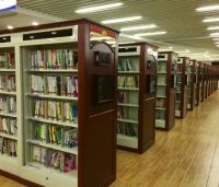 RFID Intelligent Bookshelf