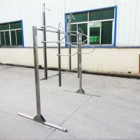 Vertical Bike Rack/Wall Mounted Bike