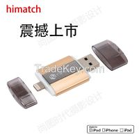 Himatch 16g/32g/64G/128g USB 3.0 and Lightning Connector/Interface Fla