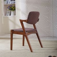 Dining Room solid wood Z shape side dining chair