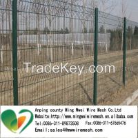 Durable PVC coated curvy welded fence 