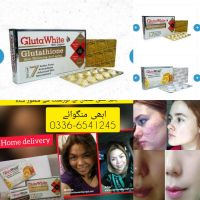 SKIN WHITENING GLUTA WHITE TABLET IN PAKISTAN 03366541245