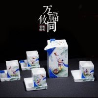 High Quality Hand Painted Bone China Kung Fu Tea Set 9pcs