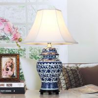 Chinese Blue and White Porcelain Lamp