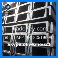 SS400B hot rolled steel u channel/ steel channel/JIS standard size