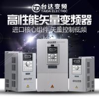 AC Drive, Frequency Inverter, Frequency converter, Variable Speed Drive, VSD, Variable Frequency Drive, VFD, Adjustable Frequency Drive, AFD, Adjustable Speed Drive, ASD, AC Motor speed controller, AC Motor Drive, &Atilde;&Acirc;&sect;&Atilde;&Acirc;&de