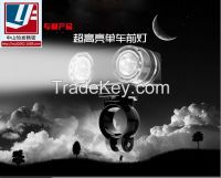 Bicycle Light Led Front Light Night
