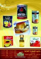 oats quick coker albasha brand-alrawdah brand ,powder custard albasha brand, jelley albasha brand, cream cramel albasha brand