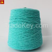 Hot Sale 100% Polyester Chenille Yarn