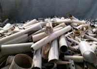 PVC pipe Scrap