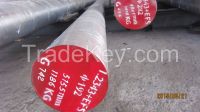 H11 Hard alloy steel fromHSYLTG