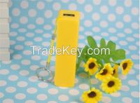 2600mAh Power Bank Quality Powerbank 2600 mAh Portable External Battery Charger USB Power Bank