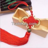 Chinese Knot