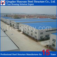 Prefabricated Steel Frame Structure Warehouse Building