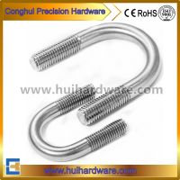 316 Stainless Steel U Bolt