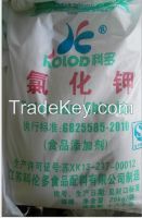 manufacturer supply Potassium chloride food grade