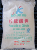 Potassium citrate