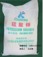 potassium sulphate