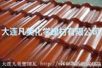 upvc roof tile