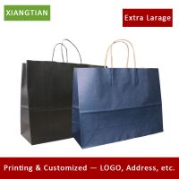Gift Paper Bags, Shopping Paper Bags, Kraft Paper Bags
