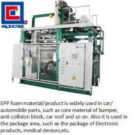 epp foam shape moulding machine(high technology)