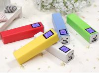 hot sale perfume power bank with lcd display,smart power bank