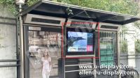 Bus Station outdoor LCD advertising display solution