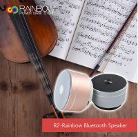 Rainbow R2 Portable Wireless Bluetooth Speaker with Built-in-Mic,Handsfree Call,AUX Line,TF Card,HD Sound and Bass for Iphone Ipad Android Smartphone and More