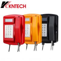 Koontech KNSP-18 weatherproof emergency telephone industrial waterproof phone