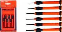 Hot Sale Precision Screwdriver